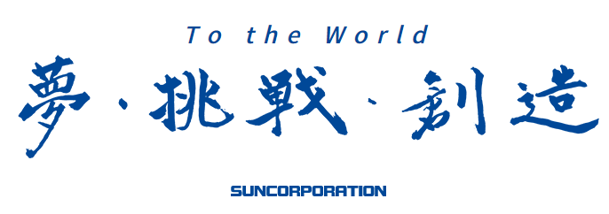 Sun Corp